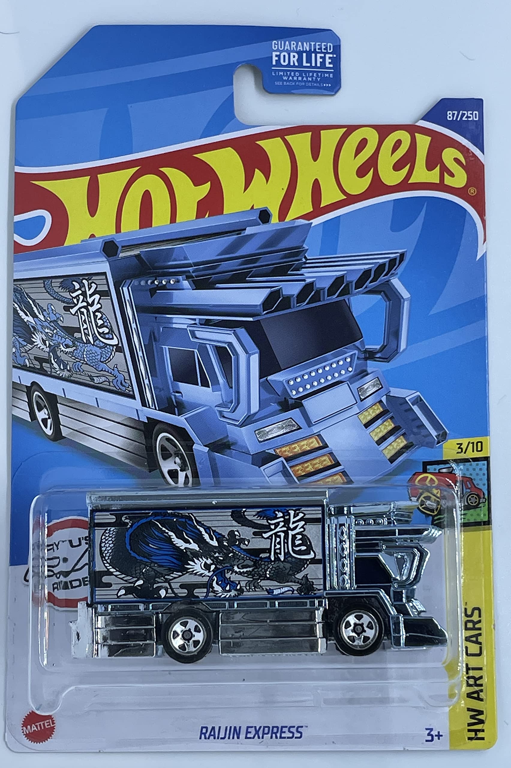 Amazon.com: Hot Wheels 2022 - Raijin Express - HW Art Cars 3/10